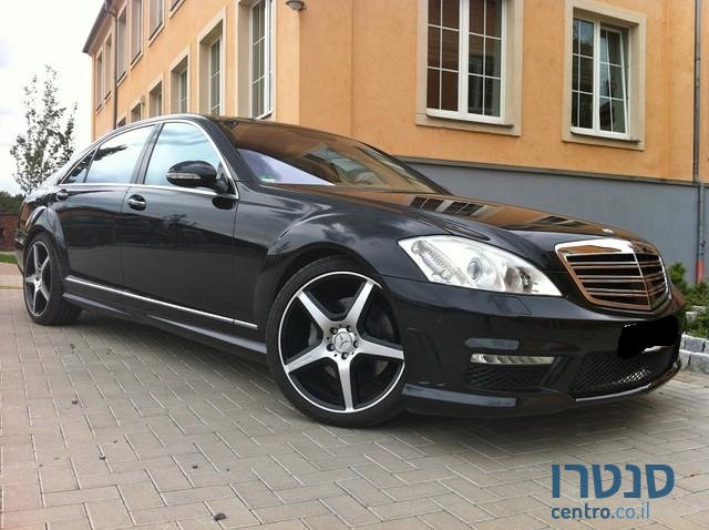 2008' Mercedes-Benz S 500 photo #2