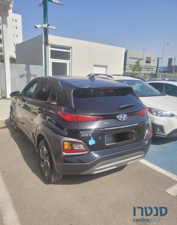 2020' Hyundai Kona יונדאי קונה photo #5