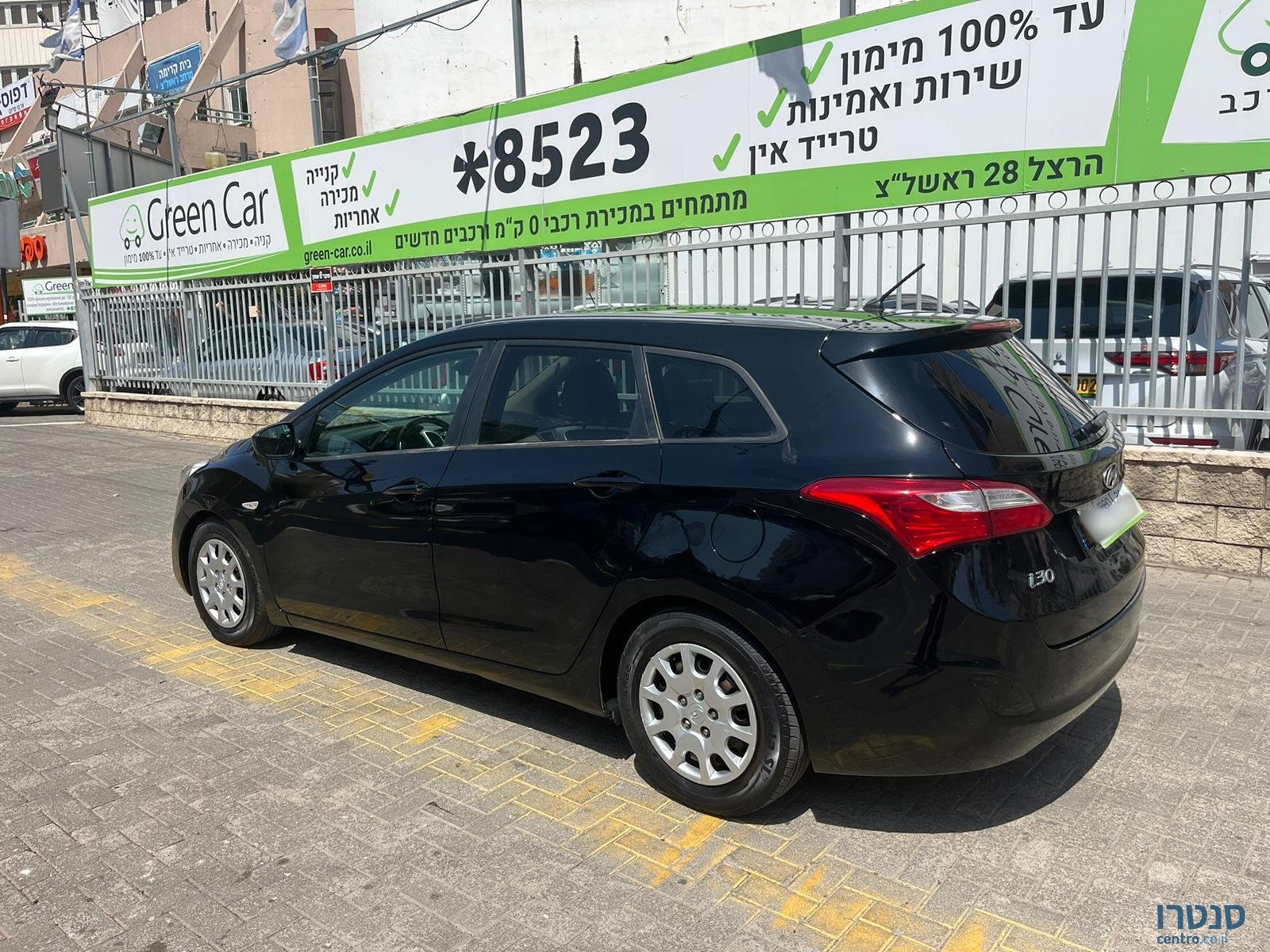 2013' Hyundai i30 photo #6