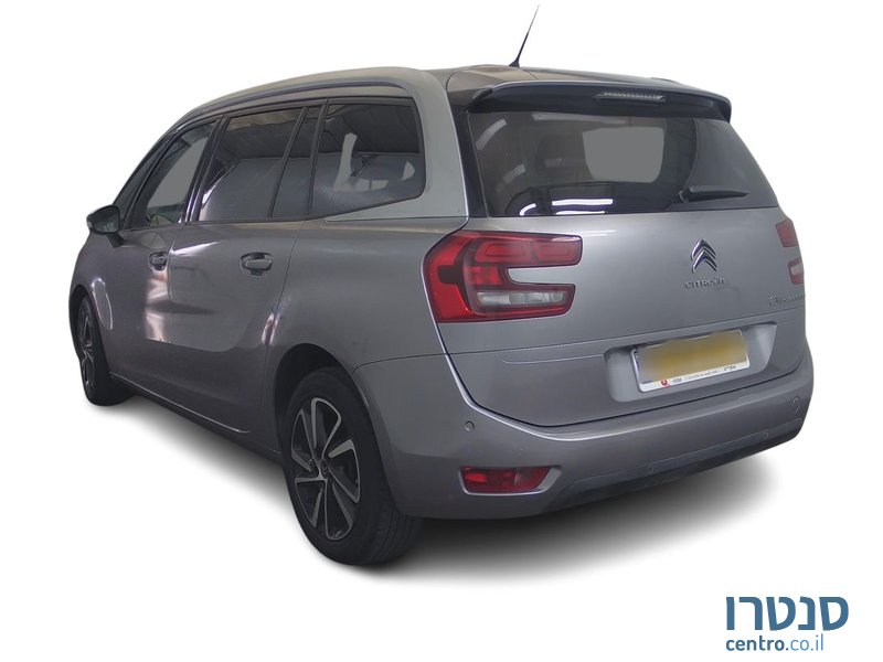 2022' Citroen C4 סיטרואן photo #2