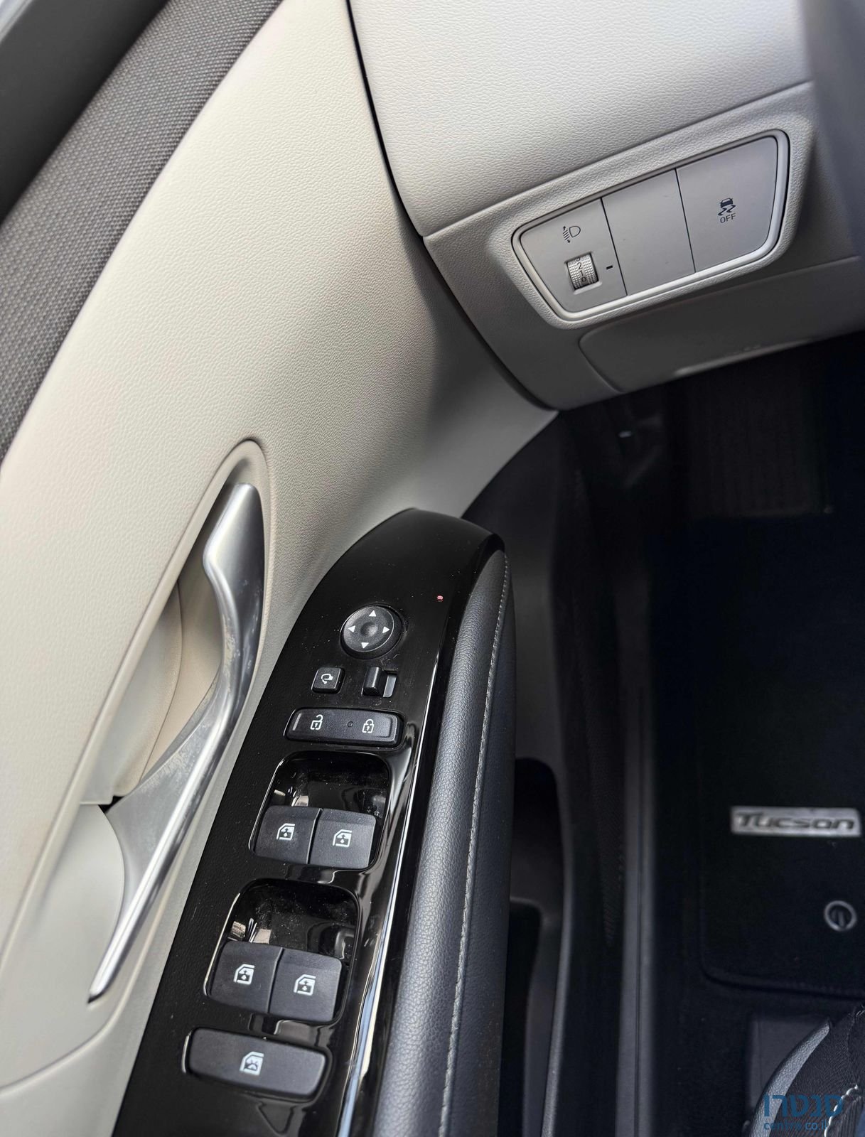 2023' Hyundai Tucson יונדאי טוסון photo #6