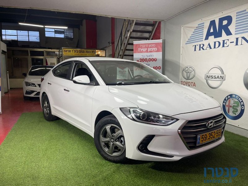 2017' Hyundai Elantra יונדאי אלנטרה photo #1