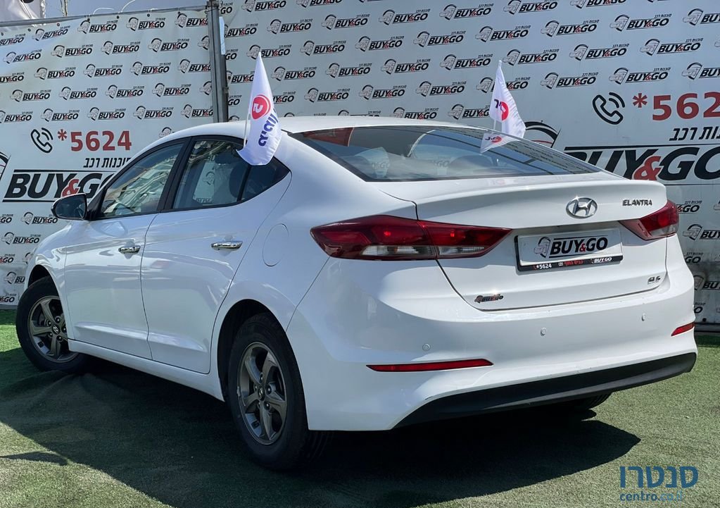 2016' Hyundai Elantra יונדאי אלנטרה photo #5