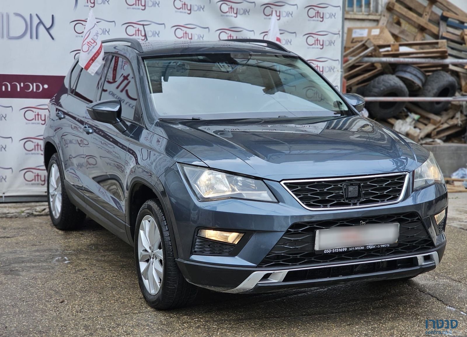 2017' SEAT Ateca סיאט אטקה photo #2