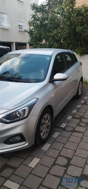 2020' Hyundai i20 יונדאי photo #4