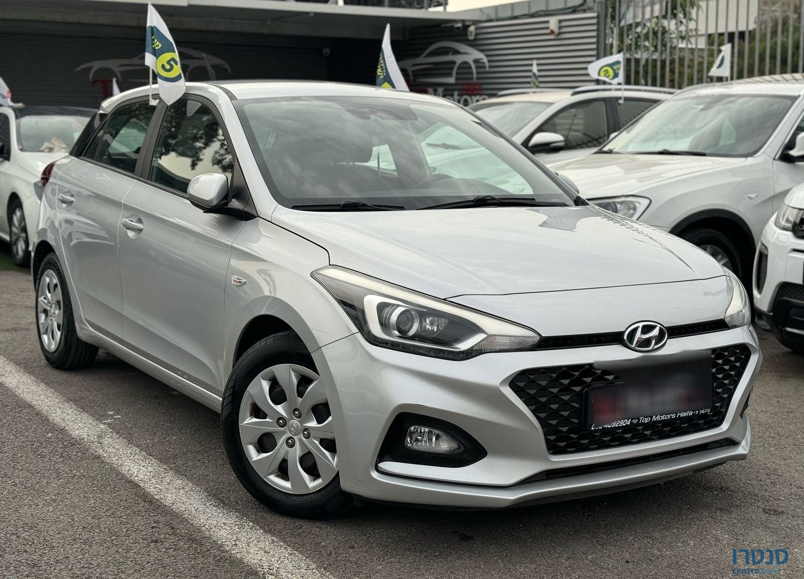2021' Hyundai i20 יונדאי photo #3