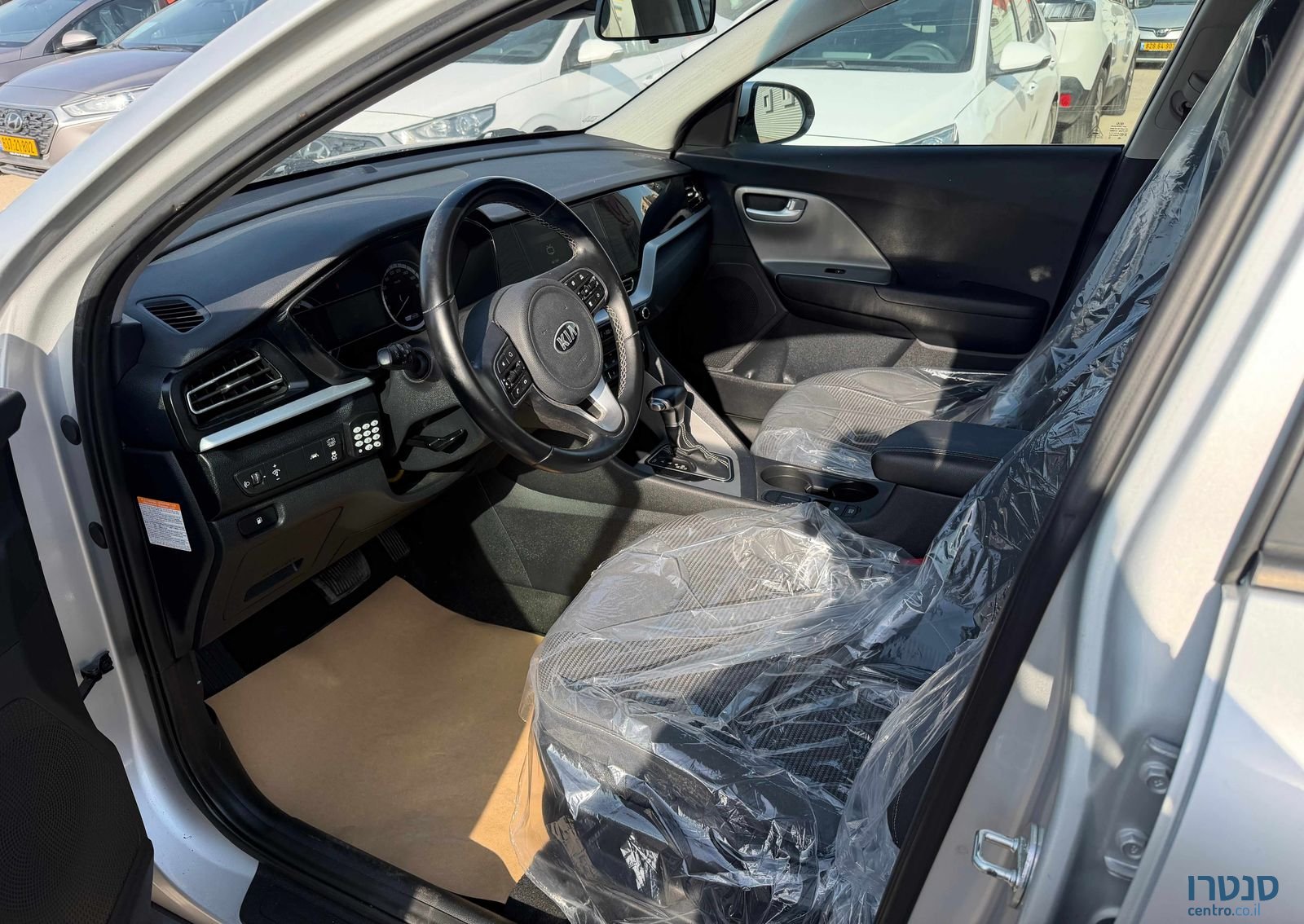 2020' Kia Niro קיה נירו photo #2