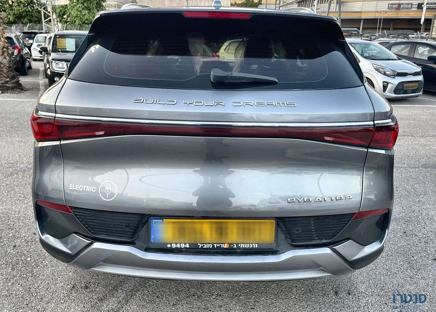 2022' BYD Atto 3 בי.ווי.די אטו 3 photo #3