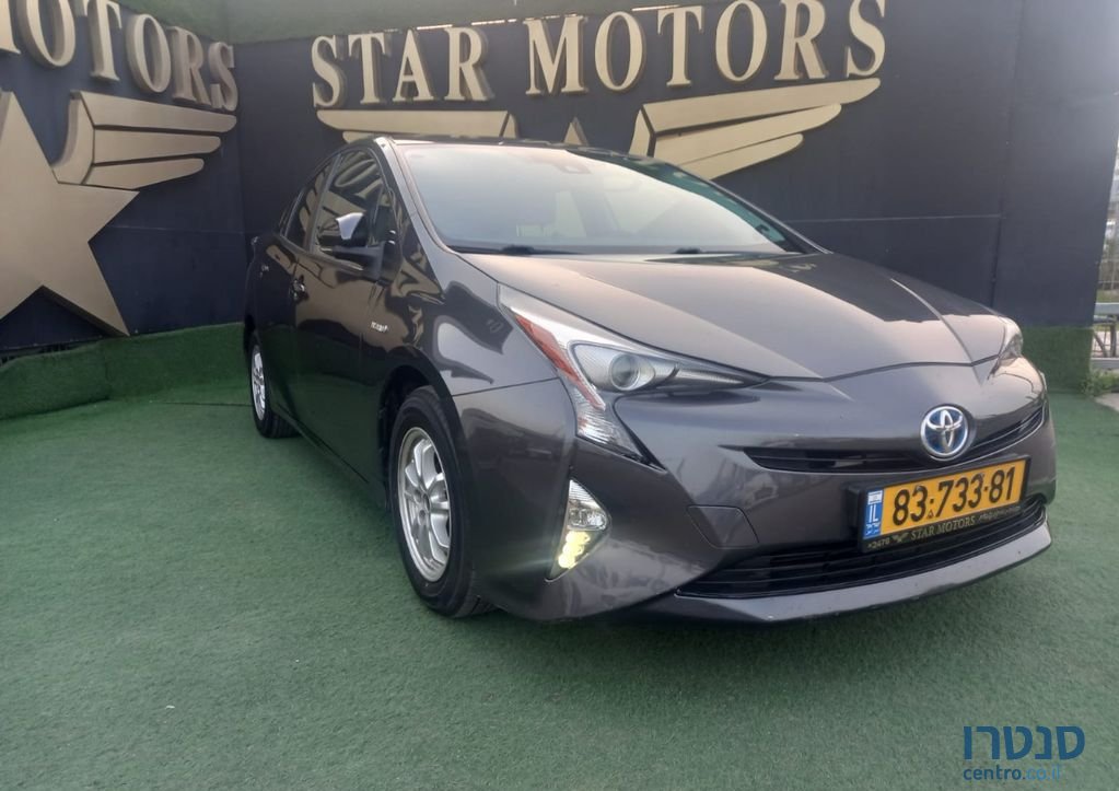 2016' Toyota Prius טויוטה פריוס photo #3