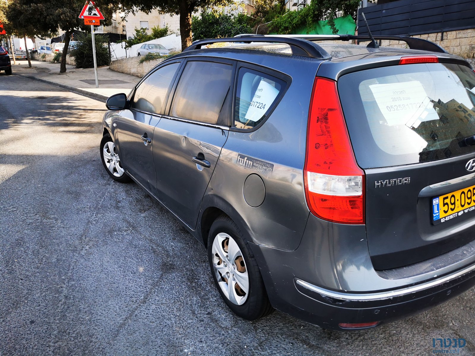 2010' Hyundai i30 יונדאי photo #1