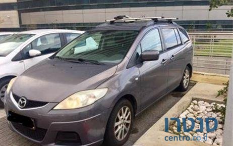 2010' Mazda 5 מאזדה photo #1