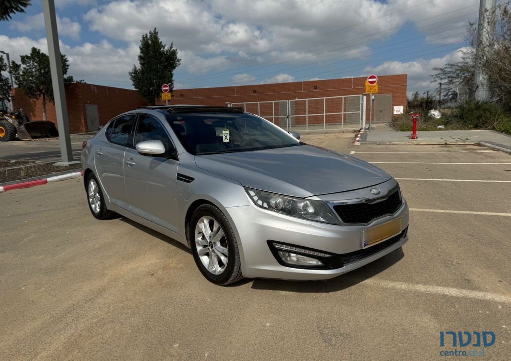 2013' Kia Optima קיה אופטימה photo #2
