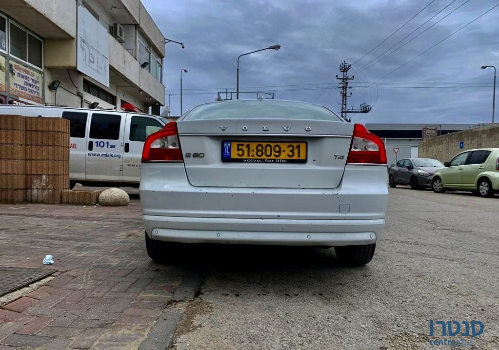 2014' Volvo S80 וולוו photo #5