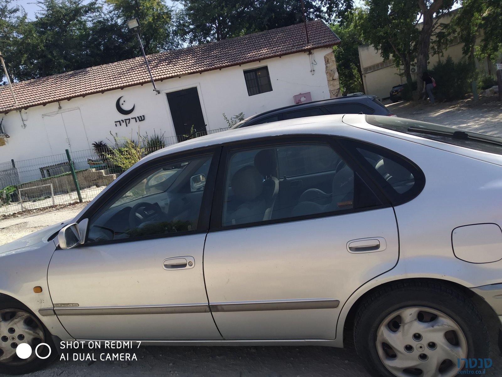 1998' Toyota Corolla טויוטה קורולה photo #1