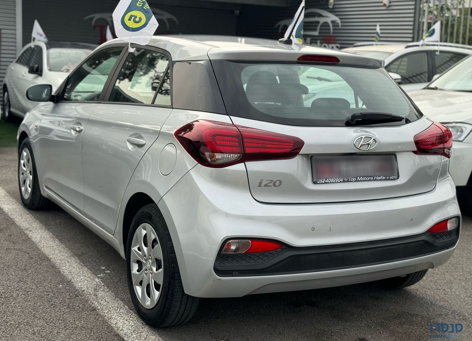 2021' Hyundai i20 יונדאי photo #5