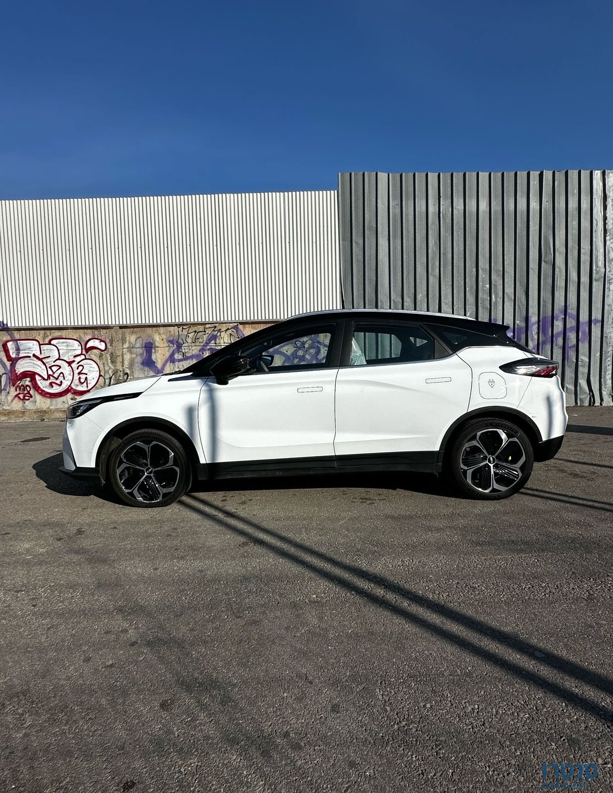 2023' Geely Geometry C ג׳ילי photo #3