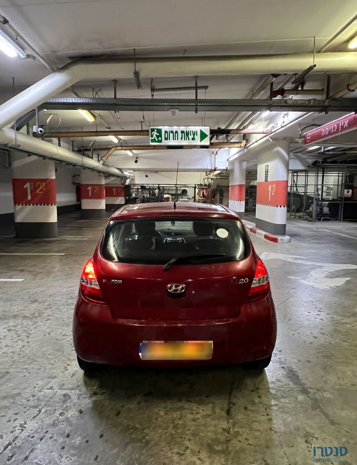 2011' Hyundai i20 יונדאי photo #3