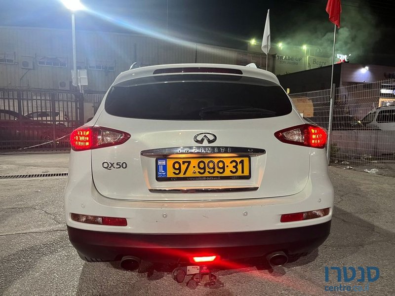 2015' Infiniti Qx50 / Ex37 אינפיניטי photo #2