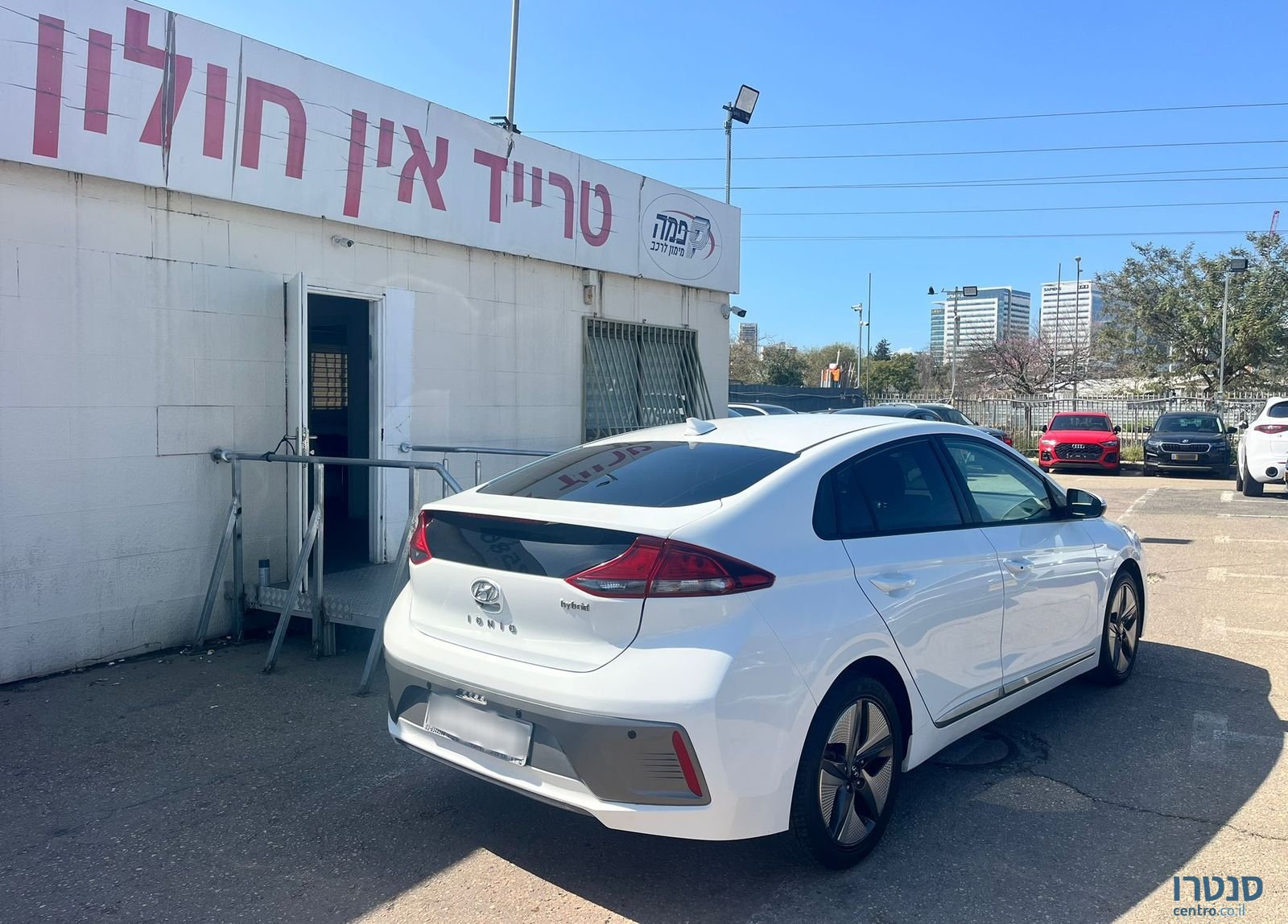 2020' Hyundai Ioniq יונדאי איוניק photo #2