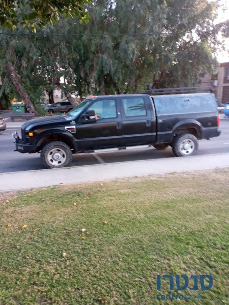 2008' Ford F-350 photo #1