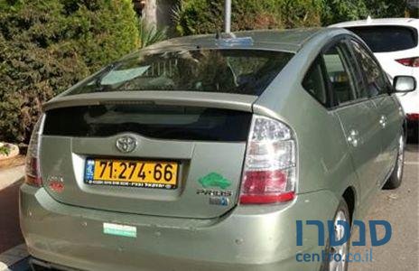 2008' Toyota Prius טויוטה פריוס photo #2