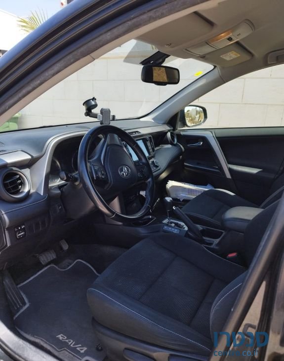 2016' Toyota RAV4 טויוטה photo #2