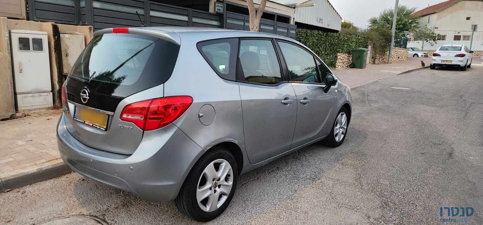 2015' Opel Meriva photo #3