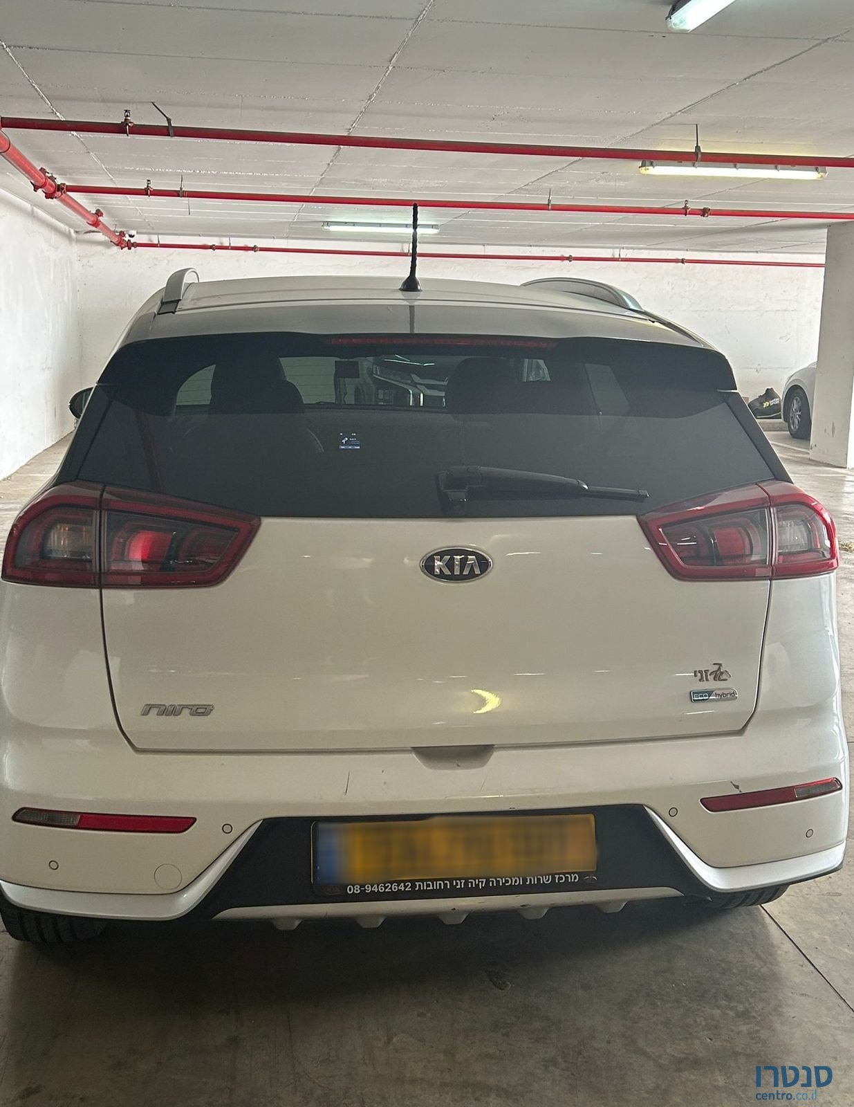 2017' Kia Niro קיה נירו photo #1