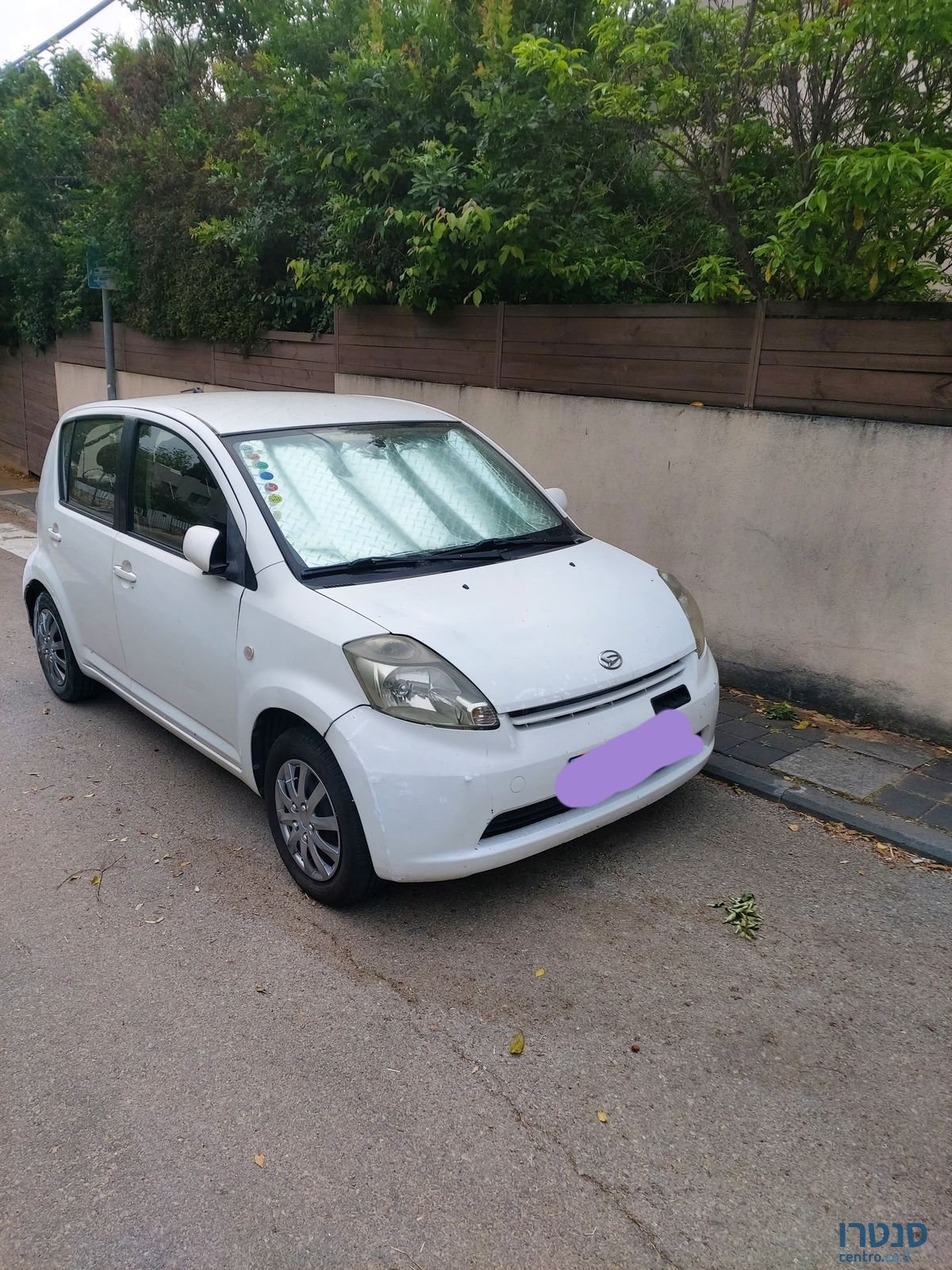 2006' Daihatsu Sirion דייהטסו סיריון photo #3