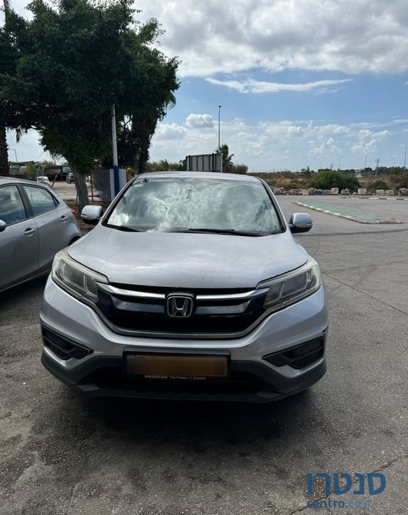 2015' Honda CR-V הונדה photo #4