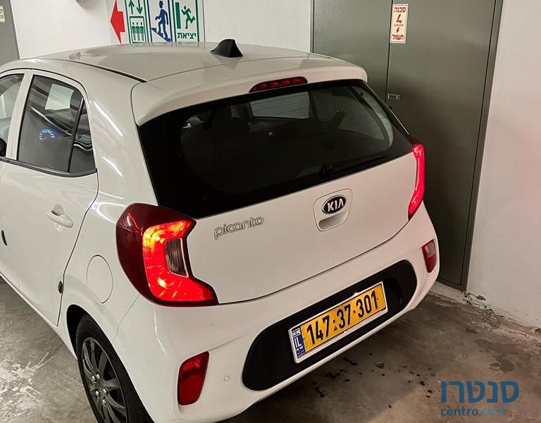 2018' Kia Picanto קיה פיקנטו photo #3