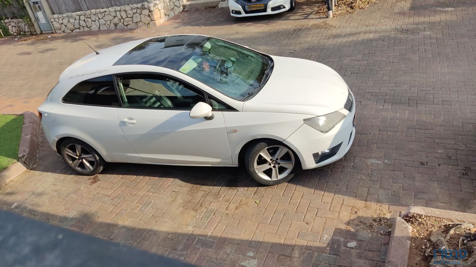 2015' SEAT Ibiza סיאט איביזה photo #3