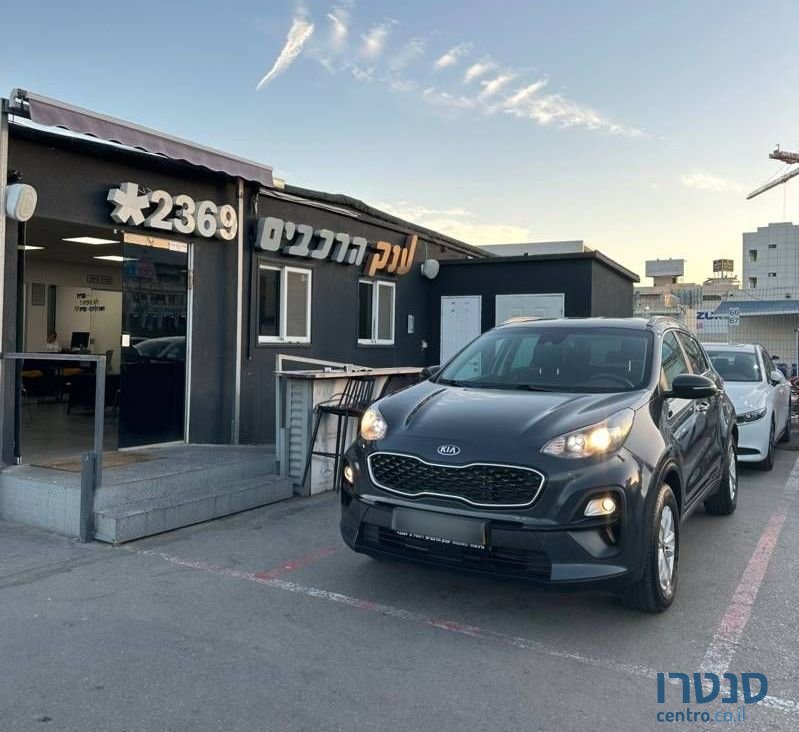 2021' Kia Sportage קיה ספורטז' photo #1