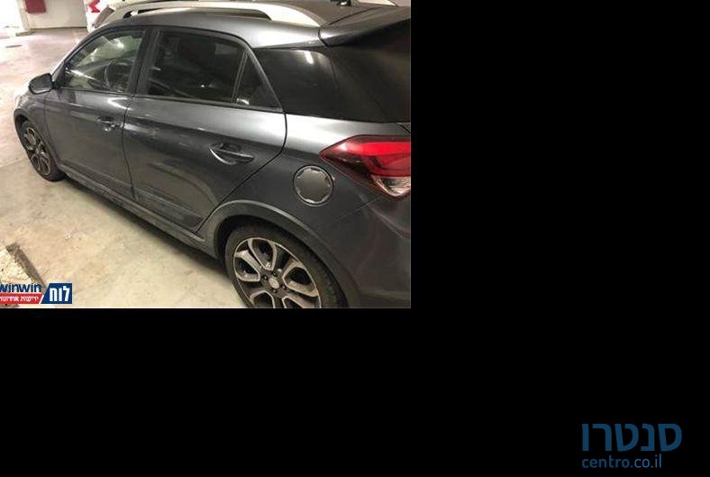 2016' Hyundai i20 יונדאי פרימיום photo #2