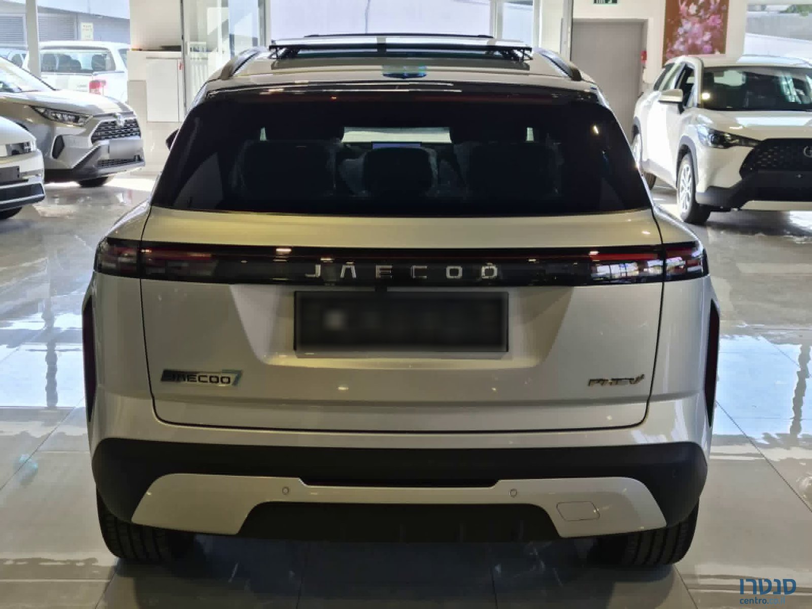 2026' JMC JAECOO 7 photo #4