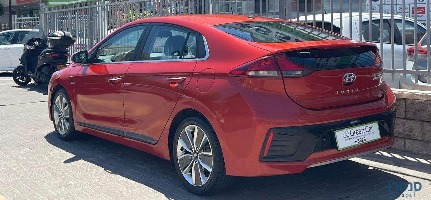 2017' Hyundai Ioniq יונדאי איוניק photo #2