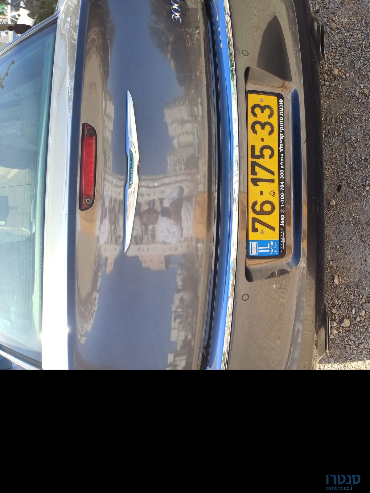 2015' Chrysler 300C קרייזלר photo #2