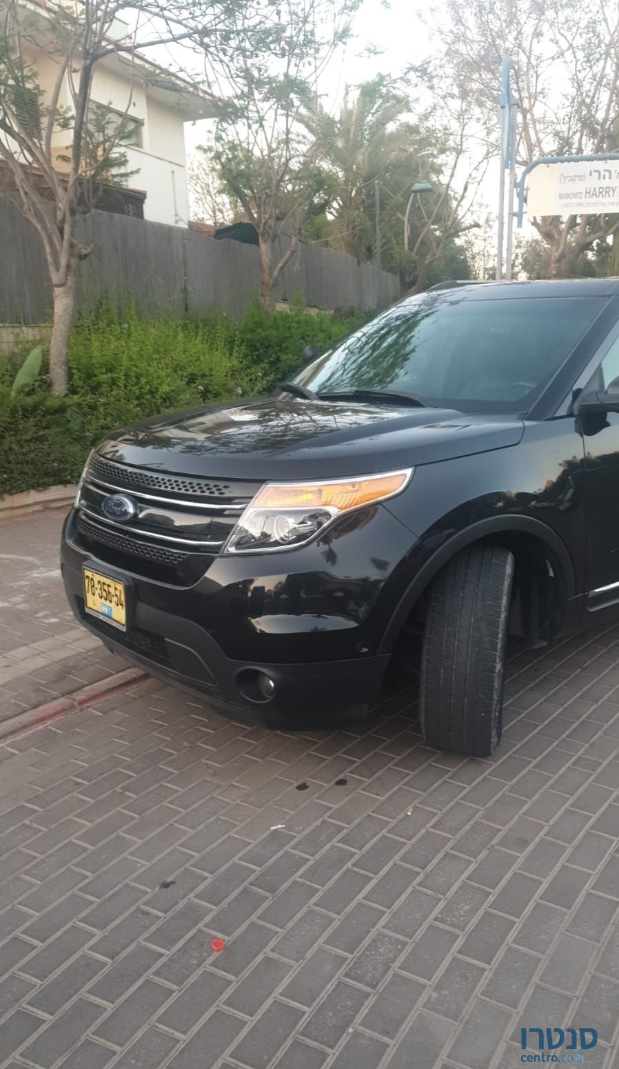 2015' Ford Explorer פורד אקספלורר photo #2