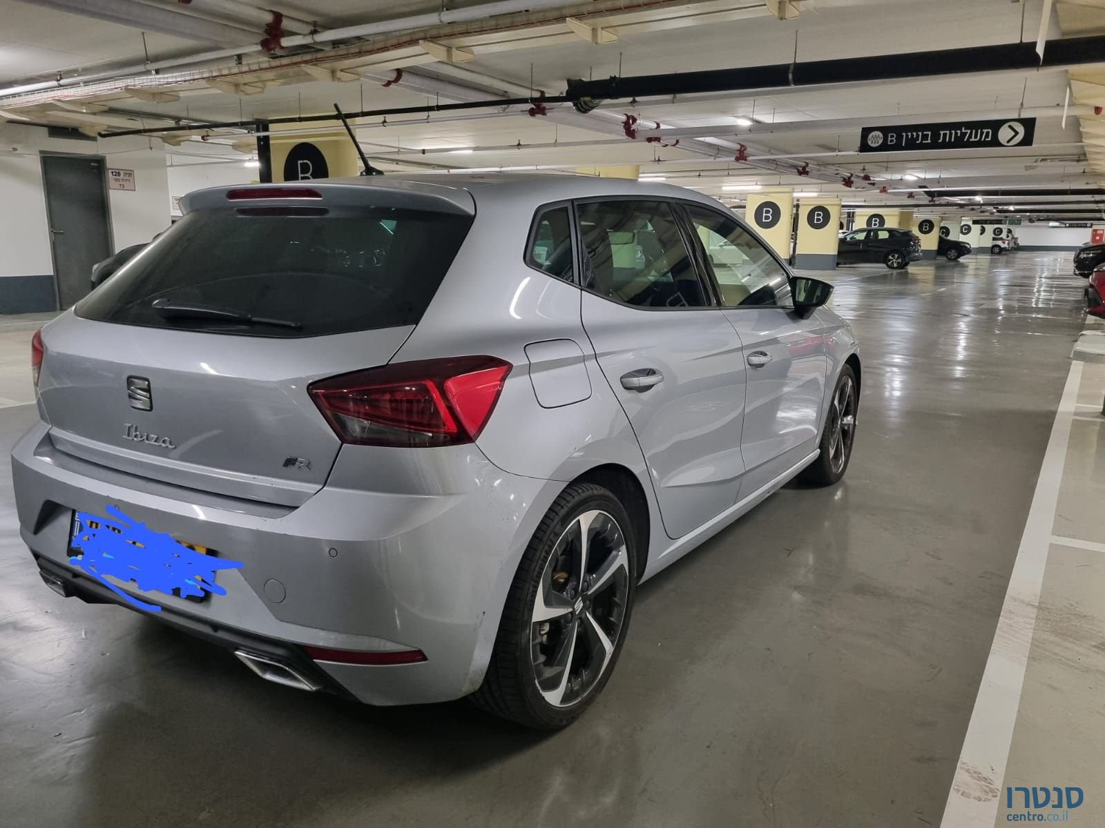 2022' SEAT Ibiza סיאט איביזה photo #4