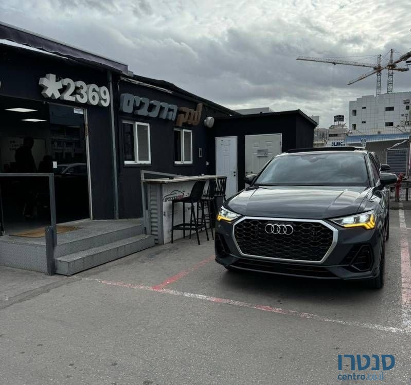 2024' Audi Q3 אאודי photo #1