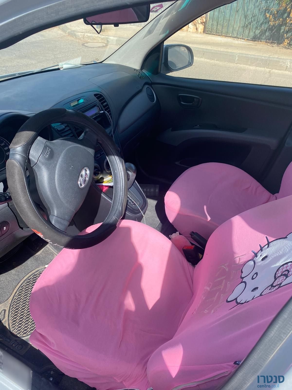 2013' Hyundai i10 יונדאי photo #1