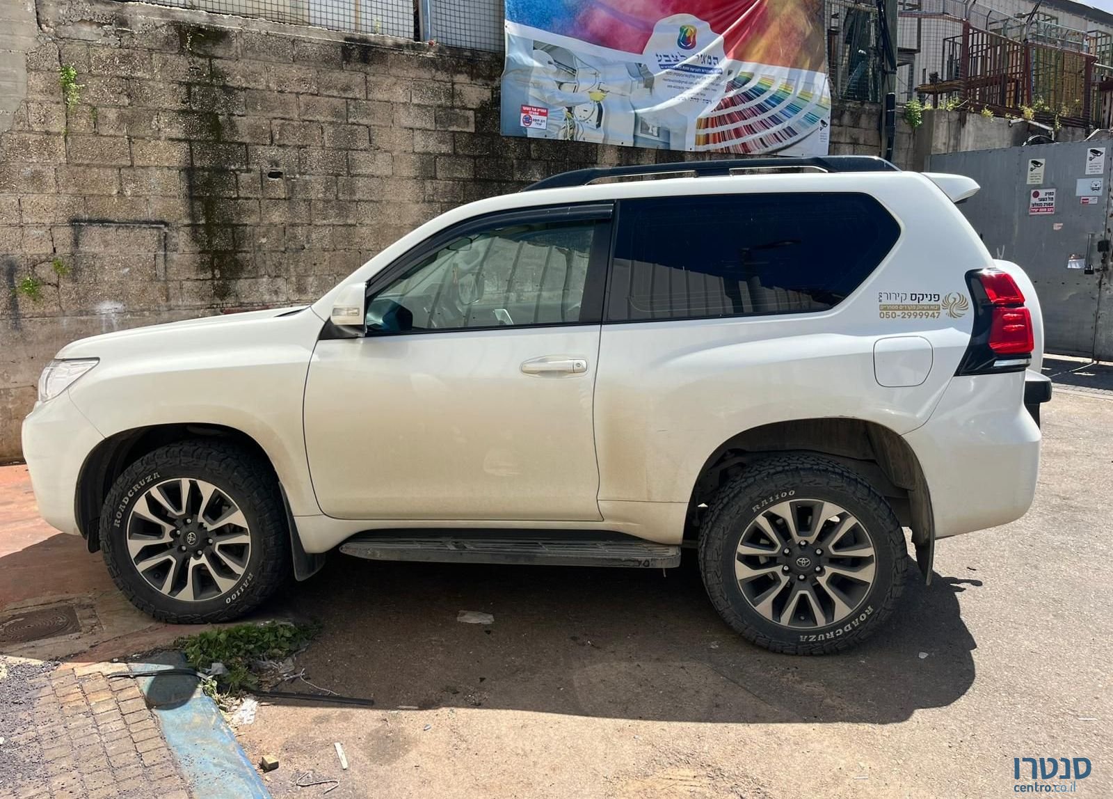 2022' Toyota Land Cruiser טויוטה לנד קרוזר photo #3