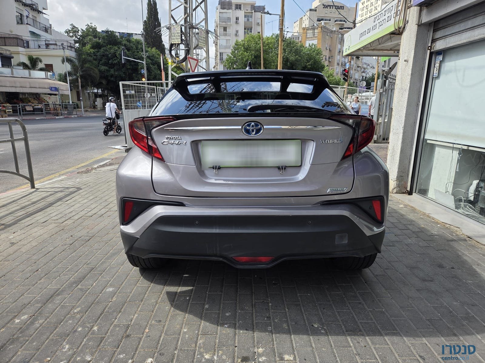 2020' Toyota C-HR photo #6