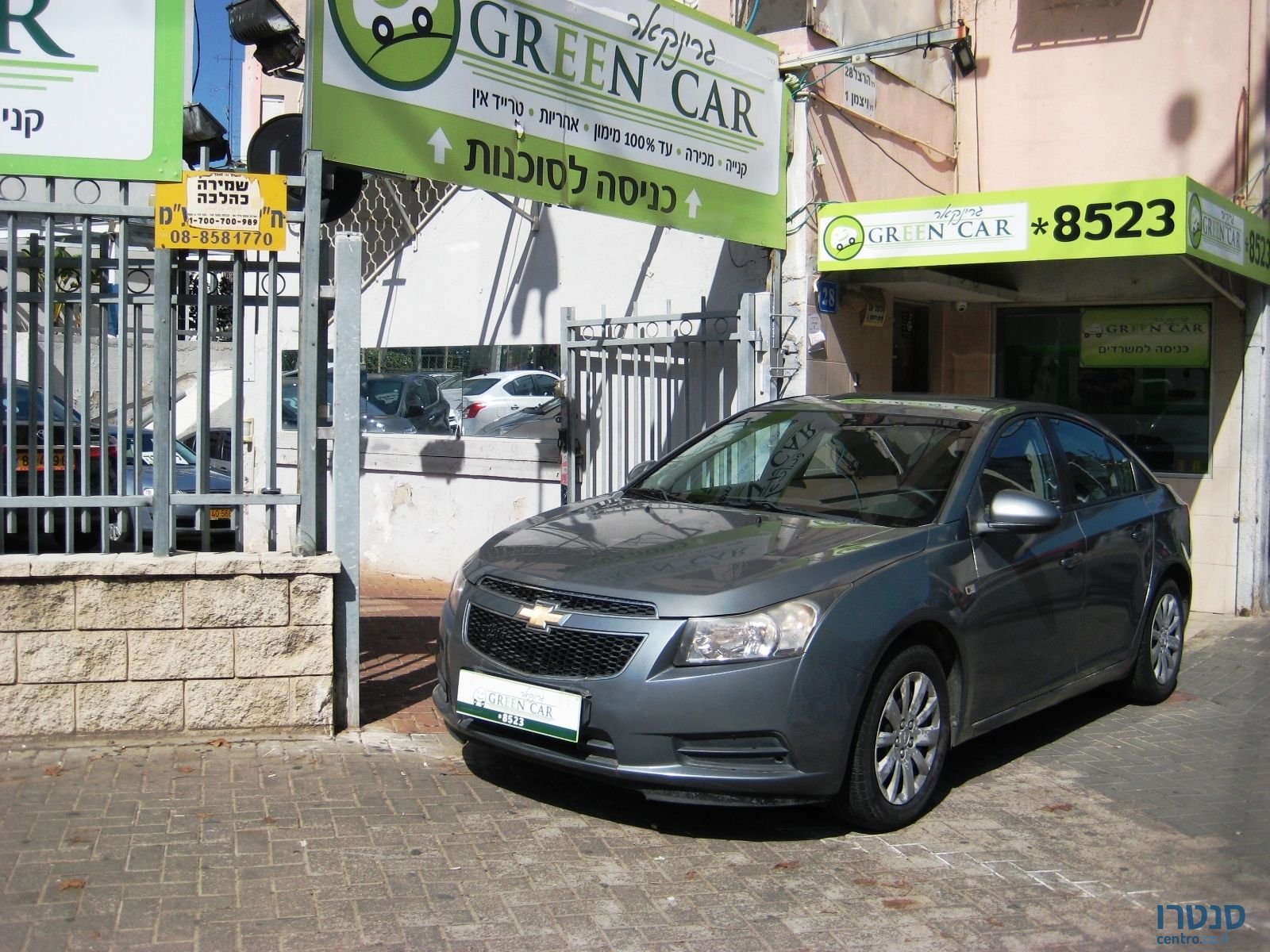 2010' Chevrolet Cruze photo #2