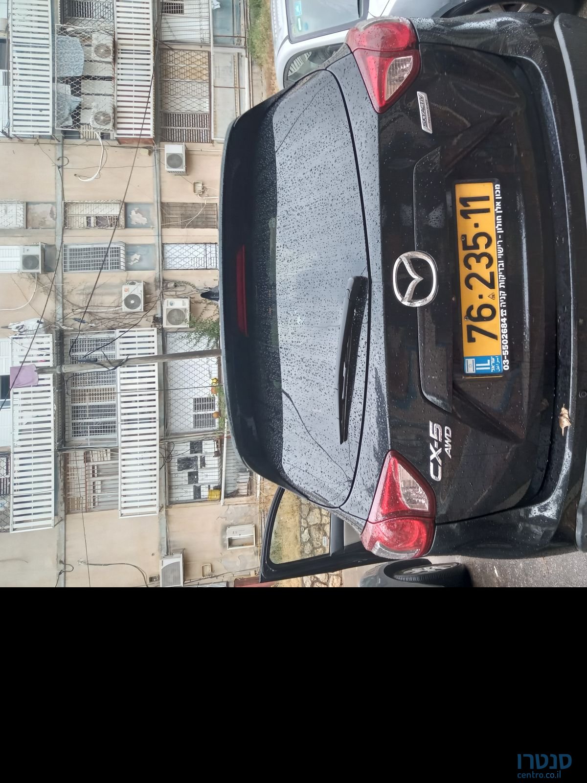 2014' Mazda Mx5 מאזדה photo #1