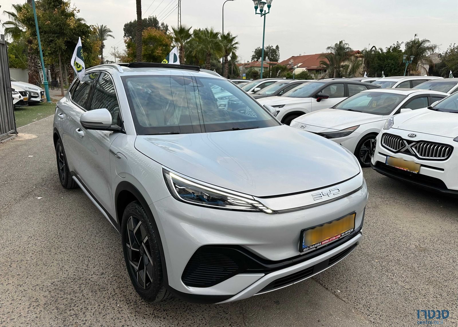 2023' BYD Atto 3 בי.ווי.די אטו 3 photo #1