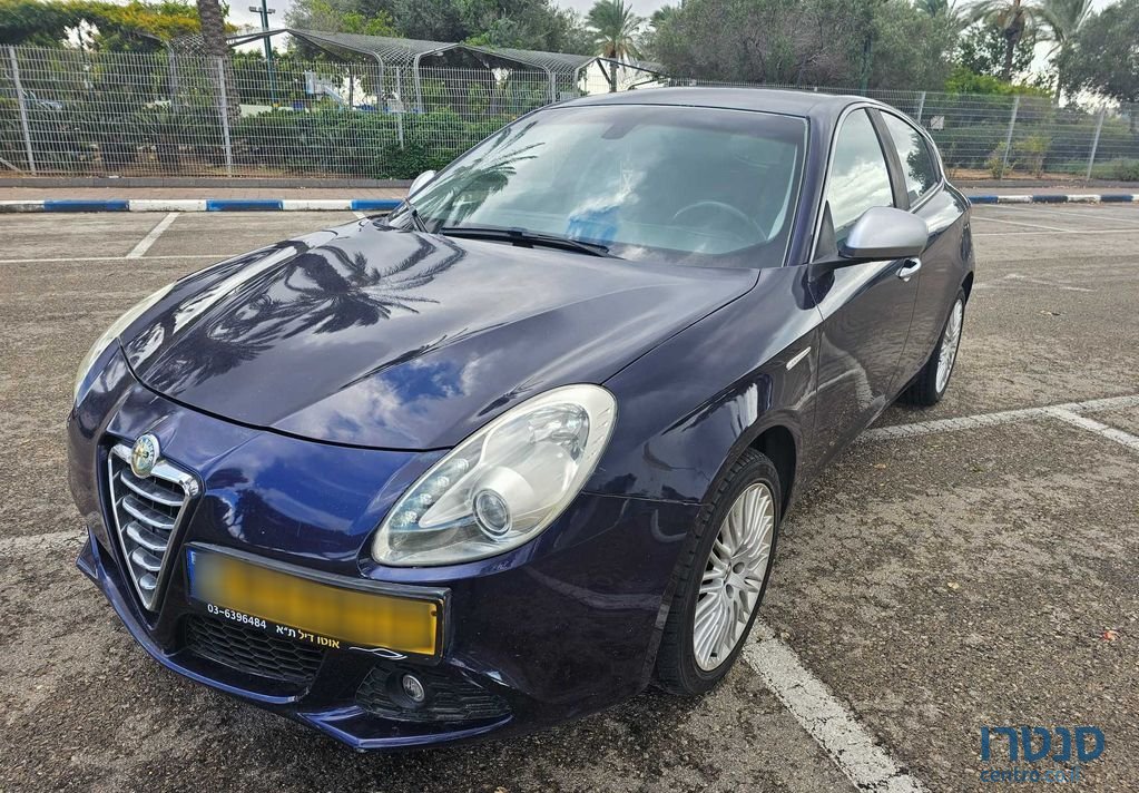 2013' Alfa Romeo Giulietta אלפא רומיאו ג'ולייטה photo #1