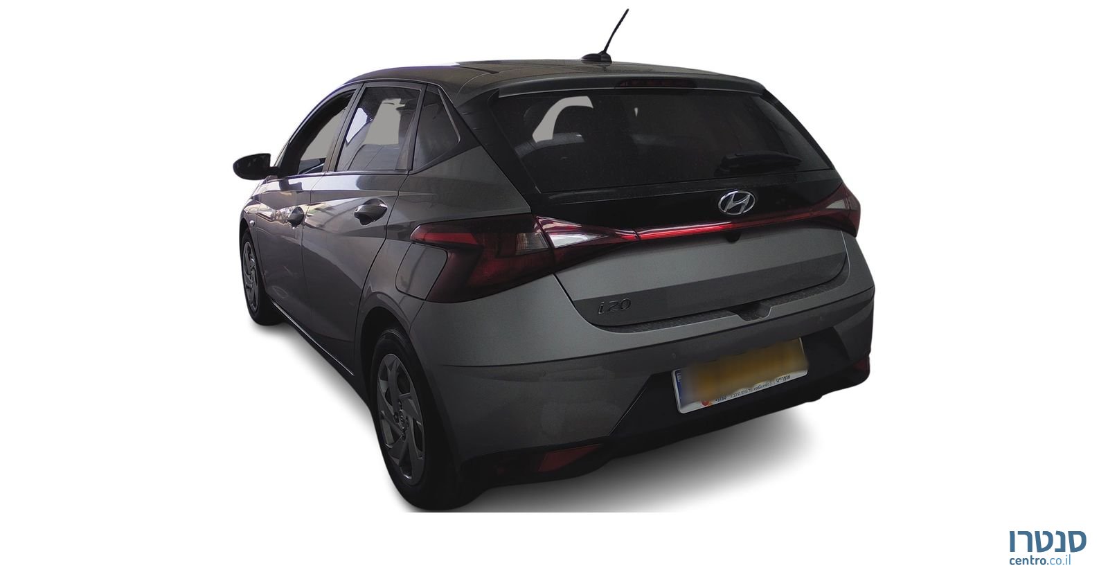 2023' Hyundai i20 יונדאי photo #2