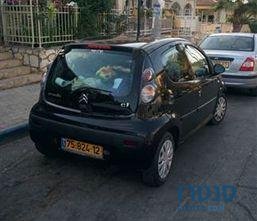 2013' Citroen C1 C1 סיטרואן photo #3