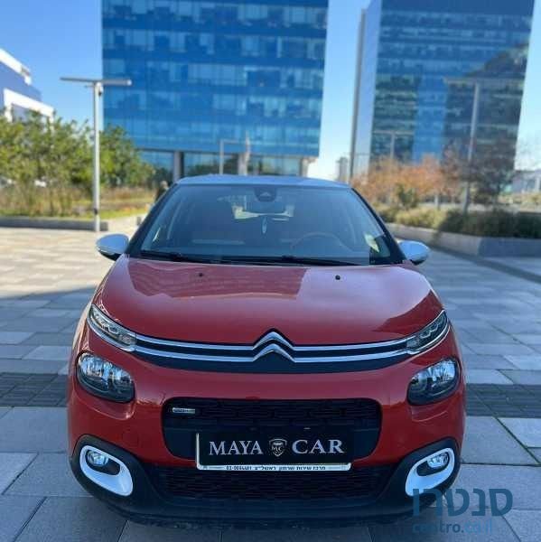 2017' Citroen C3 סיטרואן photo #1